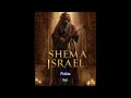 "Shemá Israel – Cántico Andalusí-Sefardí: Traduction française
