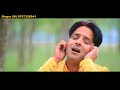 Chandi Maa Bhar De Jholi II Kumar Ravi Vijaypuriya || Chandi maa bhajan || ARJ Productions Mp3 Song