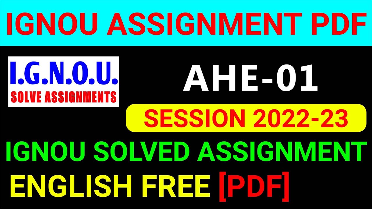 ahe 01 assignment question paper 2022