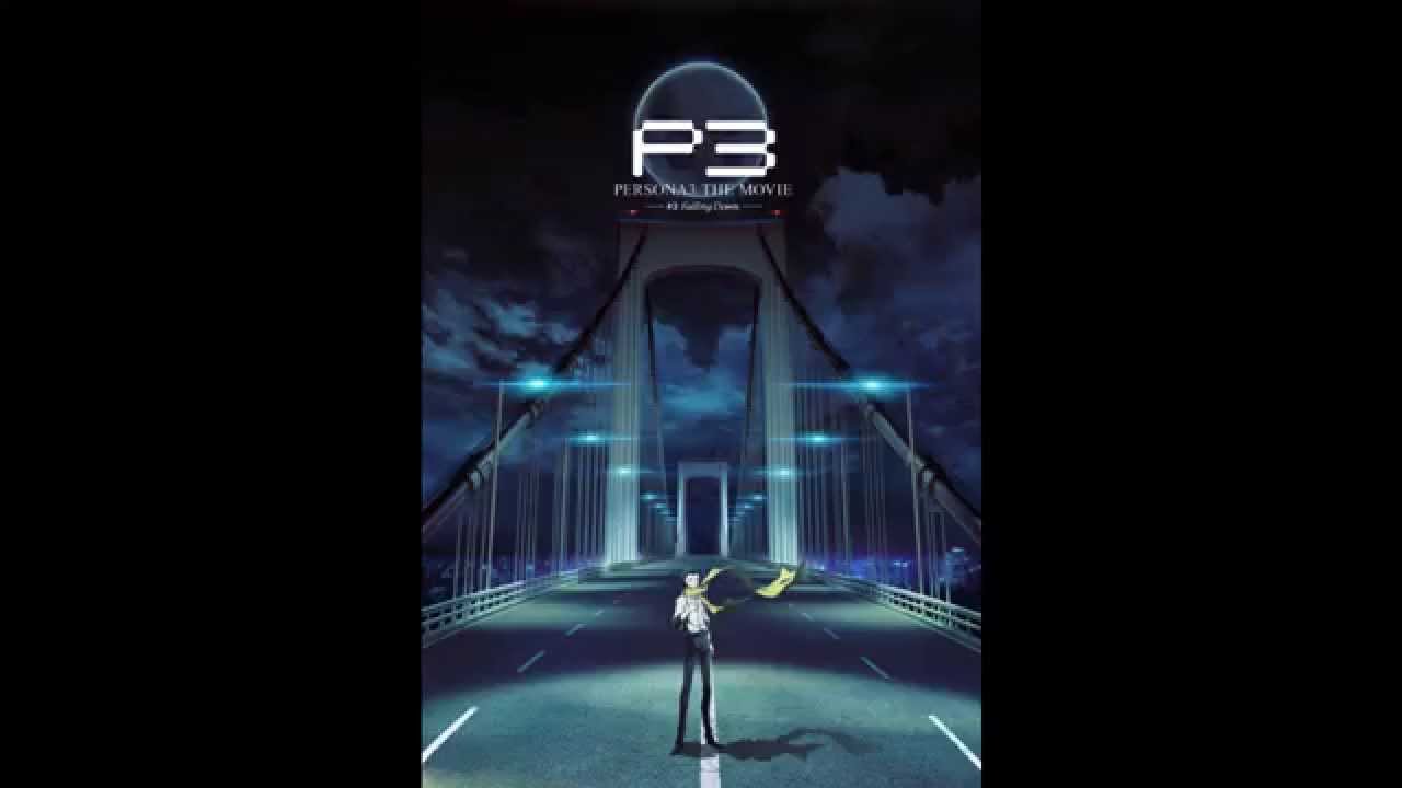 persona 3 the movie 3 falling down original soundtrack