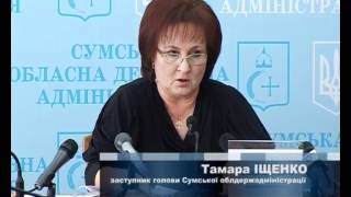 Зеркало от 26.03.2012 (часть 1)