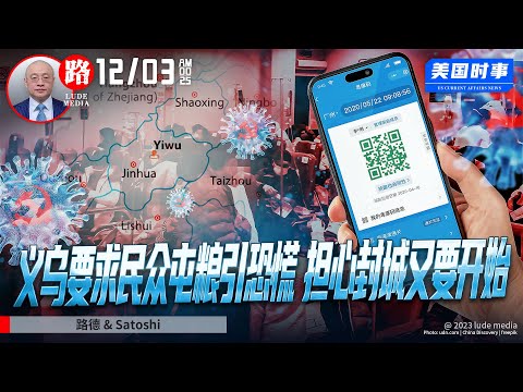 ผลสลากกินแบ่งรัฐบาล วันที่ 1 พย. 2567