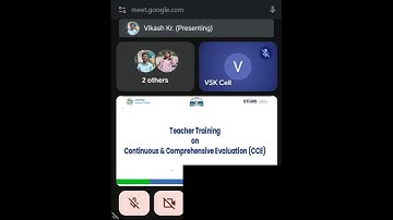HP CCE ઓનલાઇન તાલીમ સત્ર - ૧૪