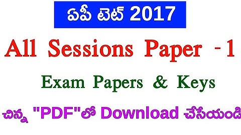 AP TET All Sessions Exam Papers With Key Available In PDF🤗 Don
