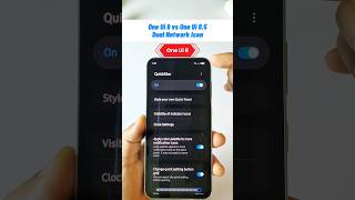 One Ui 8.5 Vs One Ui 8.0 Dual Network Icon