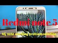 Redmi Note 5 4G Network Problem Solution