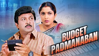 New Released South Dubbed Hindi Movie Budget Padmanaban | Prabhu, Ramya Krishnan, S.A. Rajkumar
