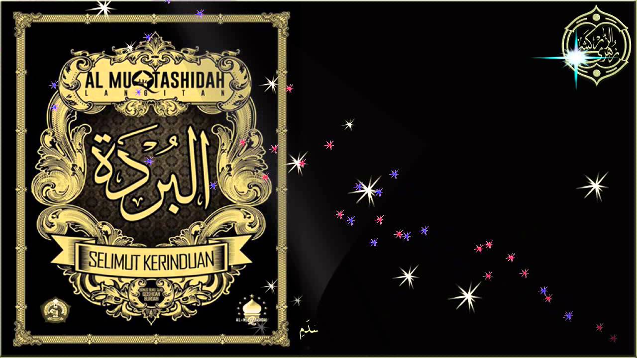 qasidah burdah full mp3 download