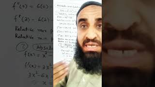 Absolute extreme & Relative extreme HSSC II Federal Board NBF BOOK, very important concept for Exams