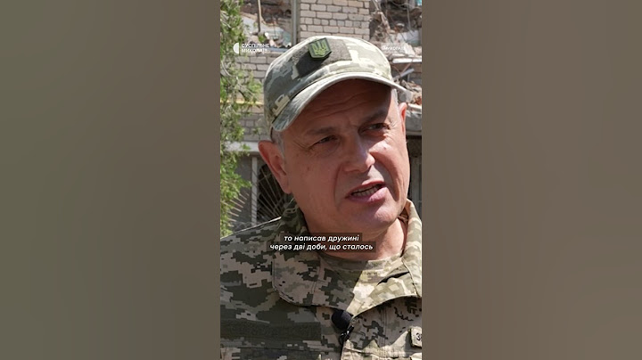 Історія військового з Миколаєва, який служить в ТЦК #shortsvideo