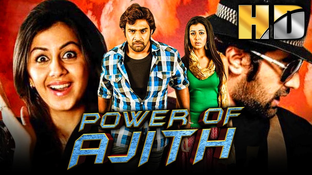 Power Of Ajith (HD) – Chiranjeevi Sarja's Superhit Hindi Dubbed Movie | Nikki Galrani, Milind Soman