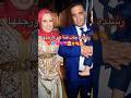رشيدة محبوبة جات فنة هي وراجلها#محبوبة_تفي_ولد_مي_حليمة #mhbharti2022 #mhboba_tv_محبوبة