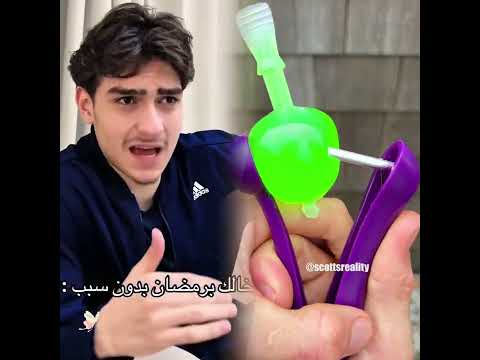    كوميدي سكتشات جيفارا العلي ام سيف نانو فايب مسلية أداء ارتباط بوف