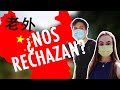 ¿Cómo tratan a los EXTRANJEROS en CHINA después del CORONAVIRUS?//中国人怎么对待外国人