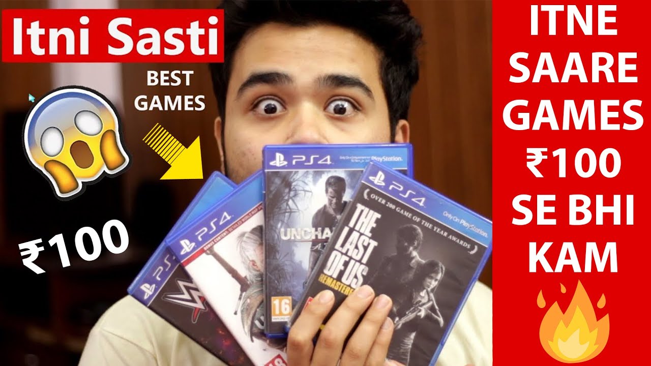 How to Buy Games at Cheap Price Games Under ₹100 YouTube