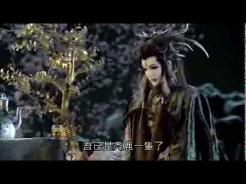 死因死法   沐靈山