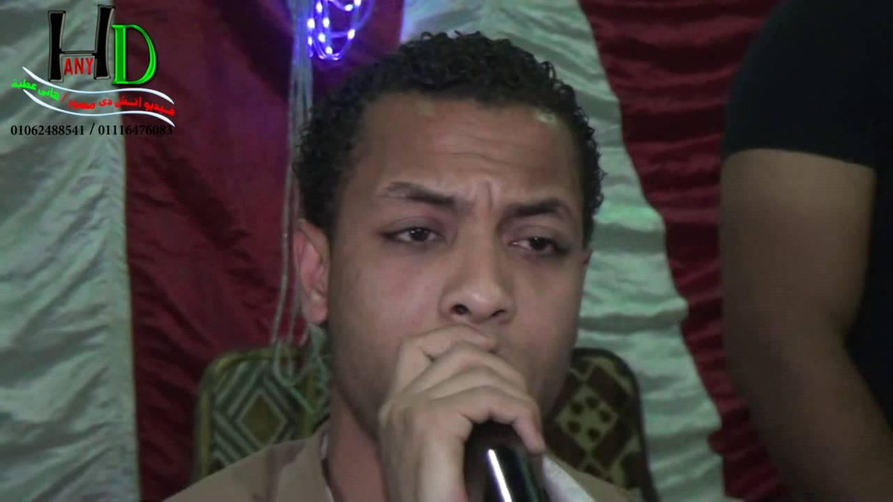 فنان حلوان وفرحة البدرشين     فيديو اتش دى