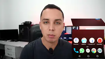Como configurar SMS da Oi?