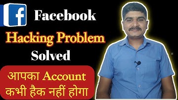 Facebook Ki Full Security Settings And Features | How To Secure Facebook Account In Hindi