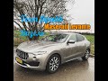 Тест драйв Maserati Levante 2019 с дизелем 3.0 - Доступная роскошь