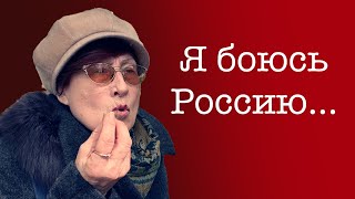 Про Владимир Путина, жизнь в России, США и эстраду #РазговороВажном