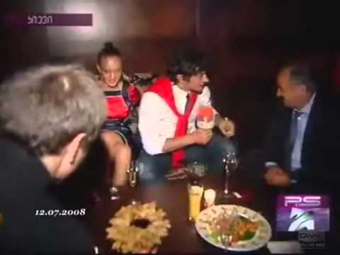 დაძაბულ'ობა!