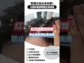 从开始治疗到7天、28天后的效果，都有详细的展示。全程无痛，体验感很好！红三叶草提取物真的太有效了！ #beauty #ampang #haircare
