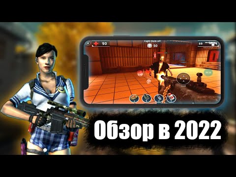 Unkilled - Годная зомборезка (Обзор в 2022)