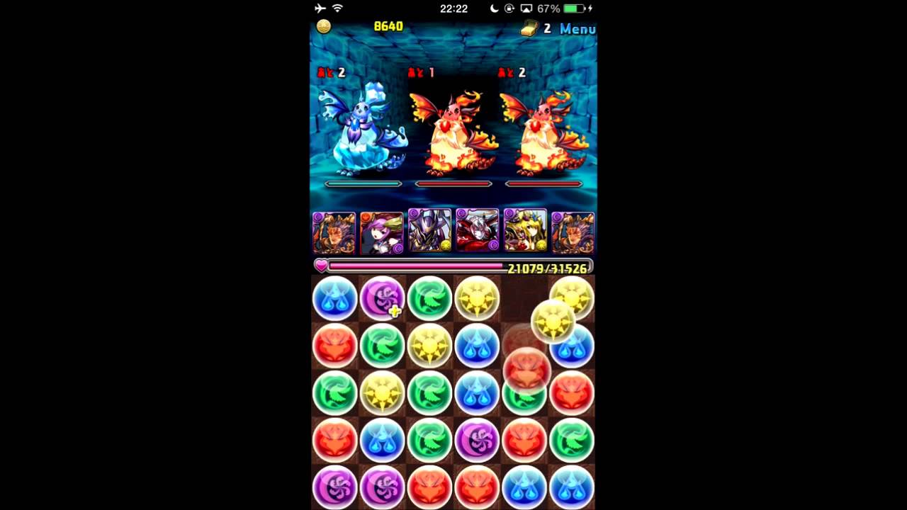 パズドラ 伝説の航路 回復無し 呂布pt 理事長 Youtube