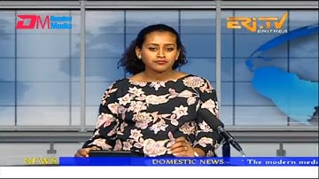News in English for October 1, 2022 - ERi-TV, Eritrea