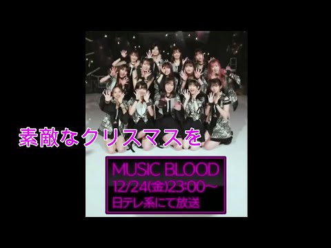 【モーニング娘。’21】北川から小田、石田から牧野、森戸から加賀【メンバー内プレゼント】
