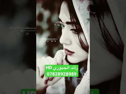 دبكات خليل انانه صاحت ضلموني فدوه متابعه ولايك للقناة 