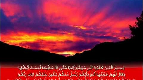 وما قدرو الله حق قدره - تلاوه مؤثره للشيخ ادريس ابكر quran