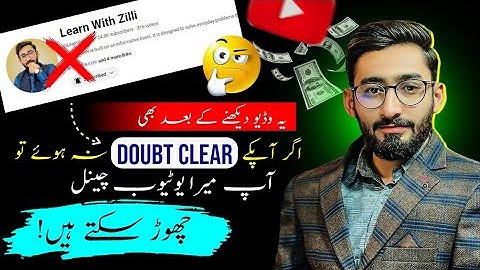 Gbob All Basic Concepts For Every Beginner | Gbob 2024 Course | Learn With Zilli