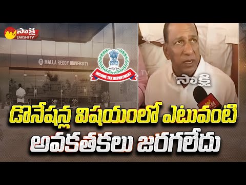 Minister Malla Reddy  Face To Face After IT Raids | IT Raids On Malla Reddy @Sakshi TV - SAKSHITV