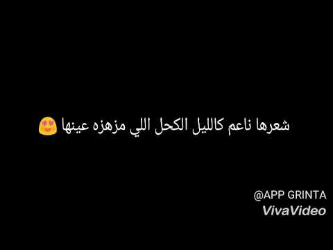 اغنية مافيش منها رامي جمال