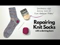 Repairing Knit Socks with a Darning Loom | Step-by-Step Tutorial | Knitting House Square