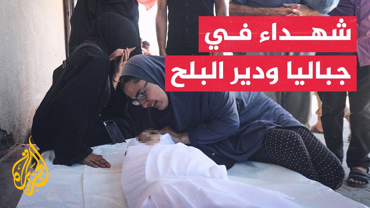 ����� ����: ������� 3 ��������� ������ �������� �� ������ ���� �����
 - نشر قبل 16 دقيقة