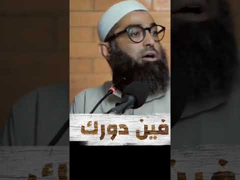 امجدسمير آيات قرآنية اكسبلور المصحف قصص 