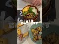 【お弁当】つめていきます!#料理 #お弁当詰め方 #わっぱ弁当 #ポチコchannel