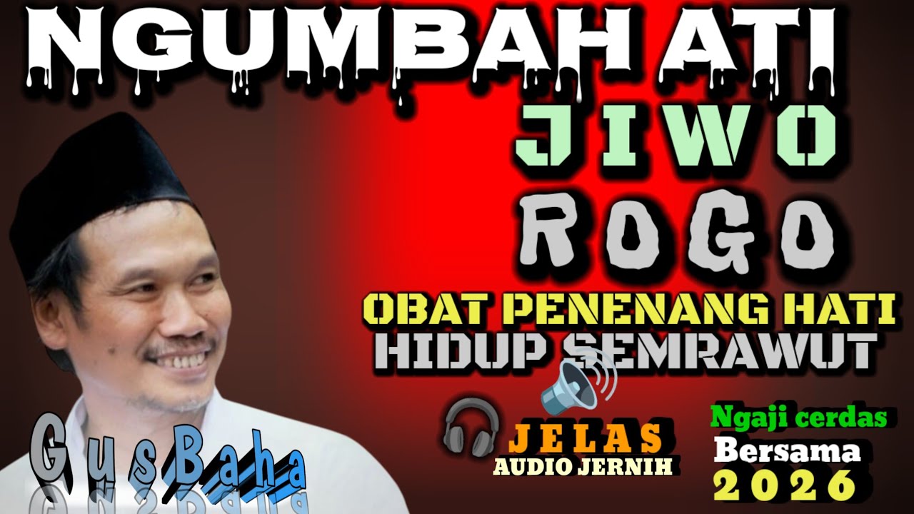 🟢 GUS BAHA|| TUJUAN NABI ADA DI BUMI INI_JARANG DI UNGKAP PARA ULAMA//ngajicerdasgusbaha 