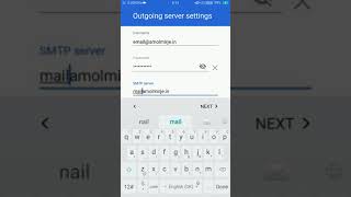 Mobile Email Configuration - mail settings