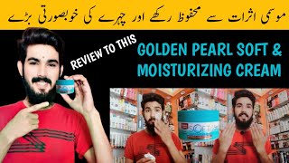 ["Golden pearl ||soft & moisturizing|| cream review Use & Benefits"] screenshot 3