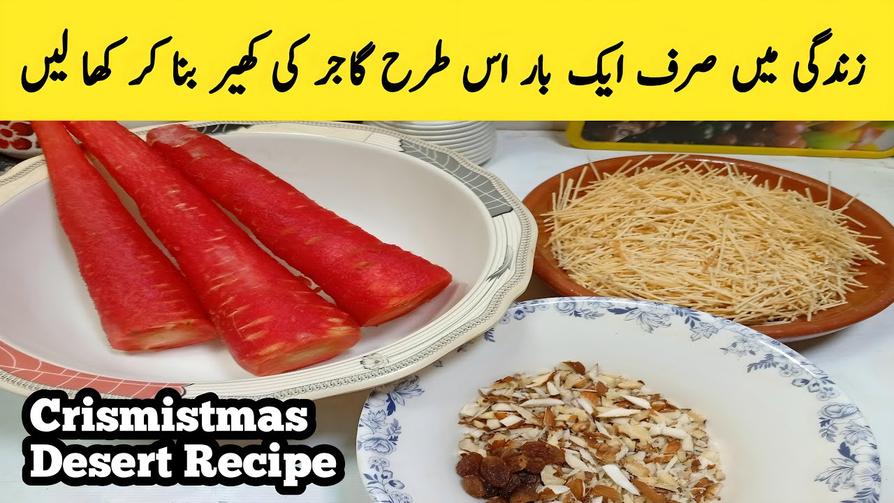 Simple & Delicious Gajar Kheer Recipe | New Easy Gajrela Recipe | Winter Special Carrot Recipe