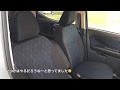 【ekクロス】新車なのにシートがやぶれた。