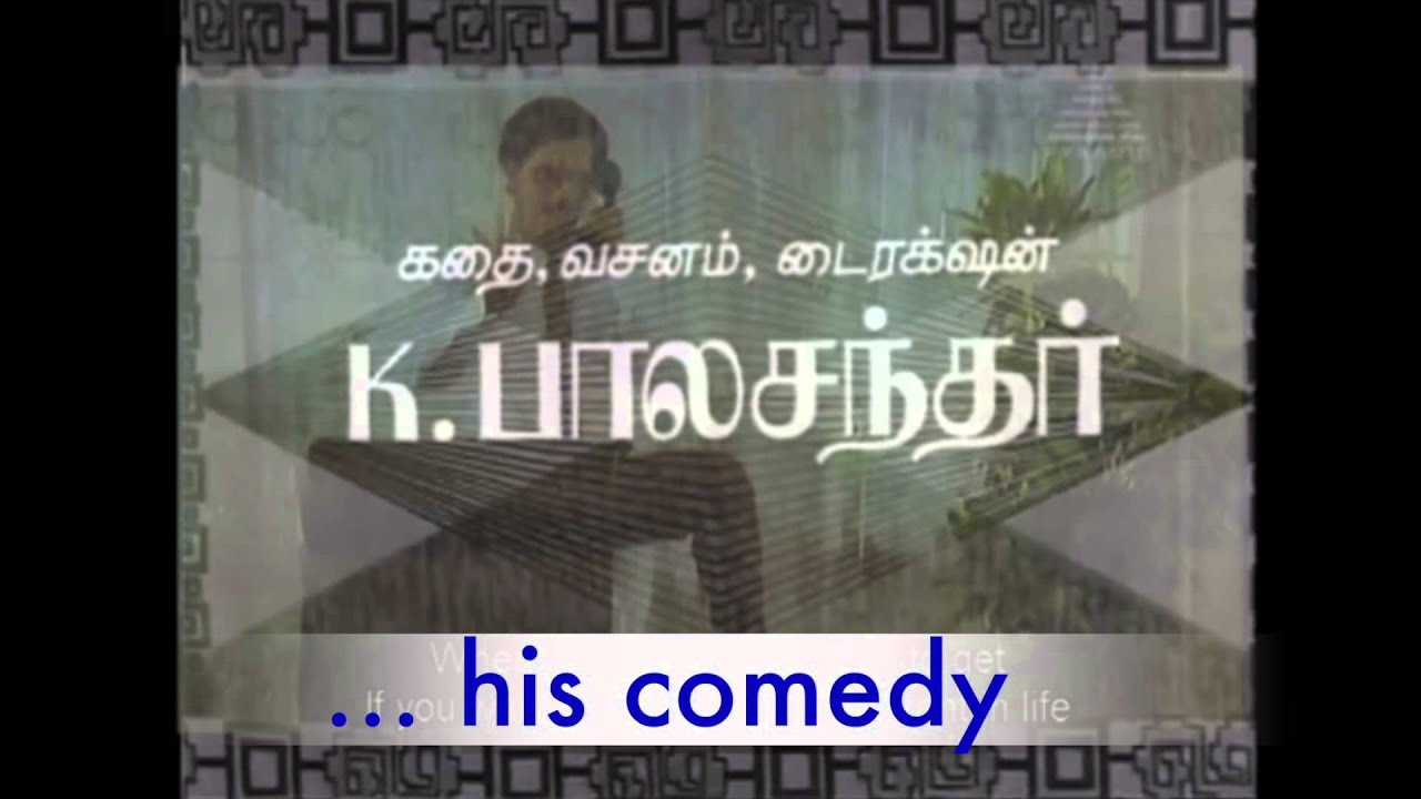 A Tribute to K.Balachander