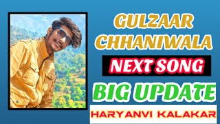 Dhooma - Gulzaar Chhaniwala | Dhooma Song Gulzaar Chhaniwala | New Haryanvi Songs Haryanvi 2020