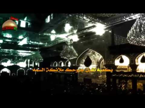 اذان زيارتك كبر محاريب الحنين نزار القطري 1434 