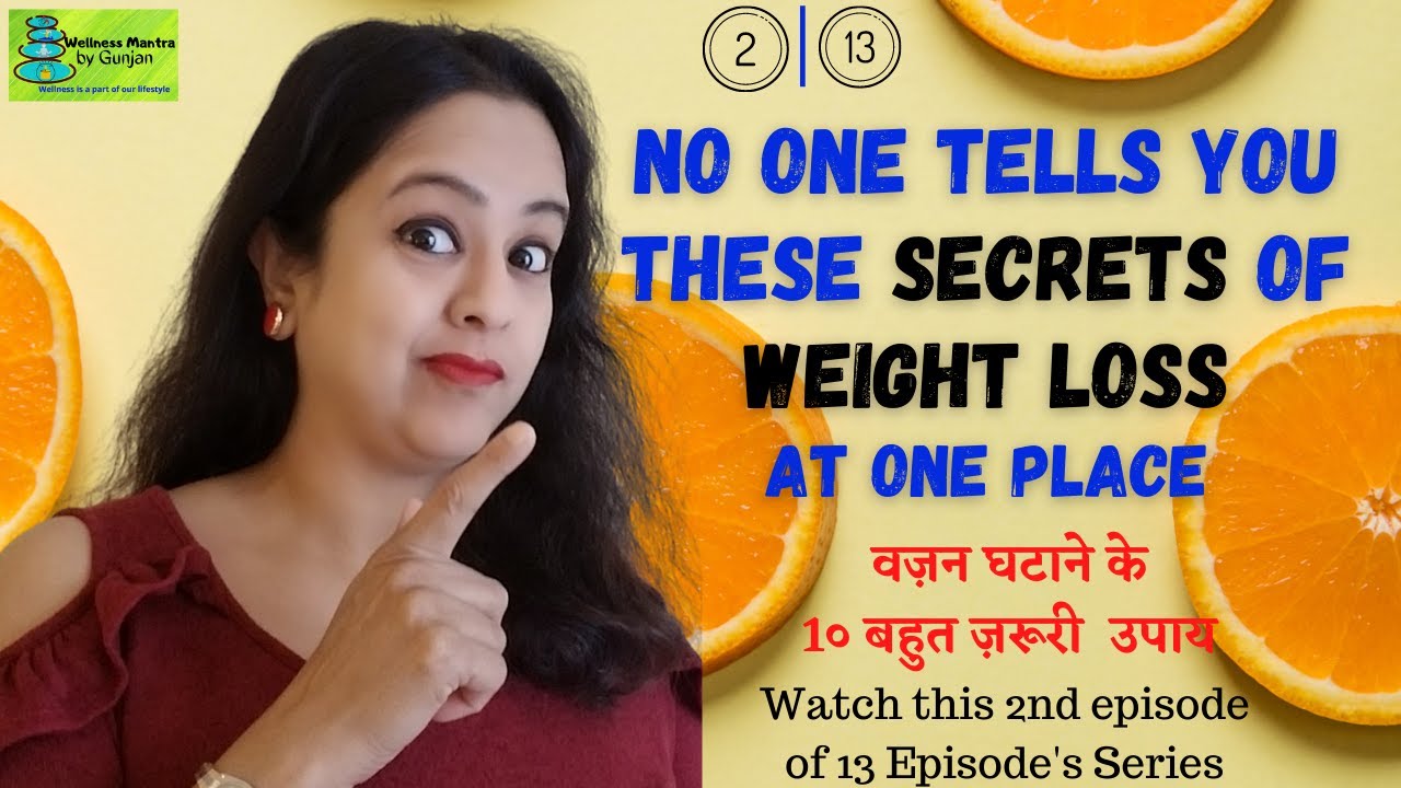 10 tips How to lose weight I Weight Loss Tips I Weight loss journey