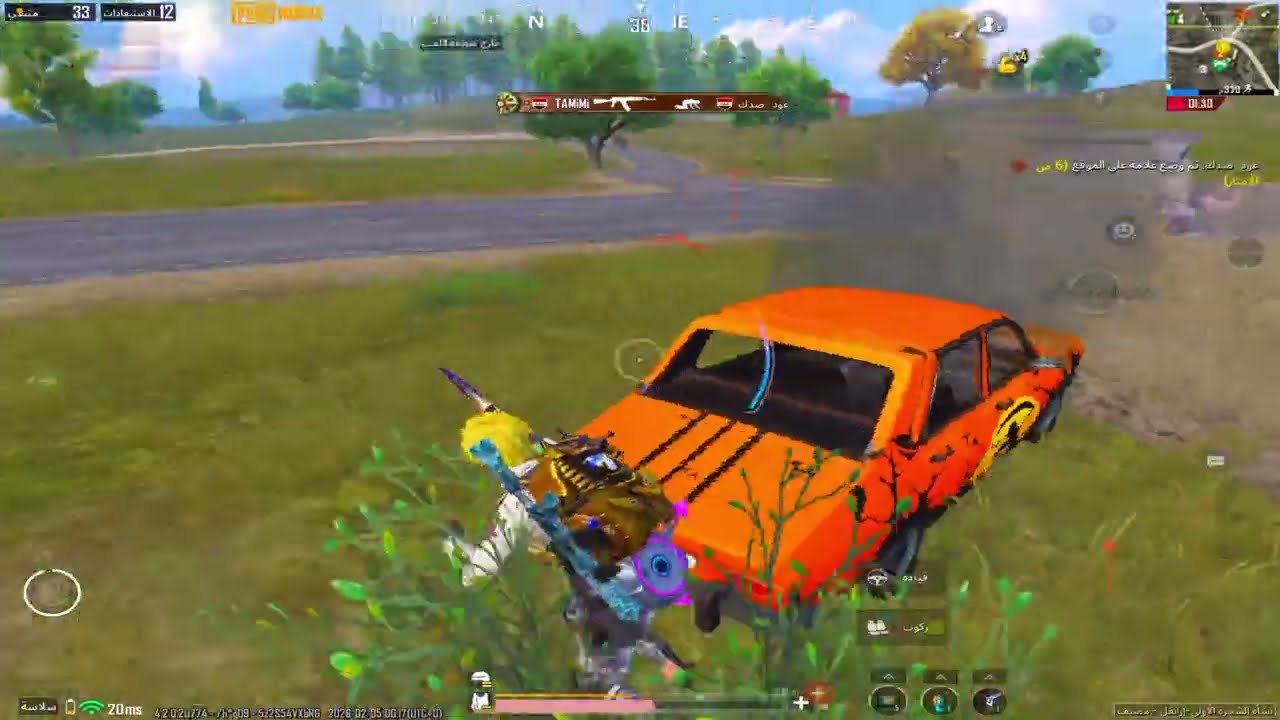 Did I Lose My Skill? 24 Kills Comeback Gameplay ! PUBG MOBILE